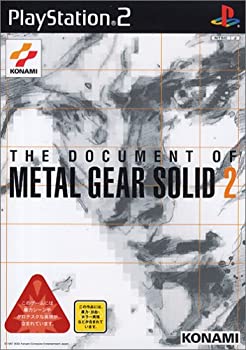 【未使用】【中古】 THE DOCUMENT OF METALGEAR SOLID 2