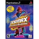 【中古】 Dance Dance Max / Game