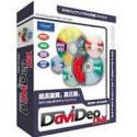 【中古】 DaViDeo DivX