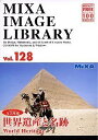 yÁz MIXA }CU IMAGE LIBRARY Vol.128 EYƖ