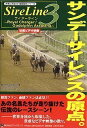 【メーカー名】アンバランス【メーカー型番】【ブランド名】アンバランス掲載画像は全てイメージです。実際の商品とは色味等異なる場合がございますのでご了承ください。【 ご注文からお届けまで 】・ご注文　：ご注文は24時間受け付けております。・注文確認：当店より注文確認メールを送信いたします。・入金確認：ご決済の承認が完了した翌日よりお届けまで2〜7営業日前後となります。　※海外在庫品の場合は2〜4週間程度かかる場合がございます。　※納期に変更が生じた際は別途メールにてご確認メールをお送りさせて頂きます。　※お急ぎの場合は事前にお問い合わせください。・商品発送：出荷後に配送業者と追跡番号等をメールにてご案内致します。　※離島、北海道、九州、沖縄は遅れる場合がございます。予めご了承下さい。　※ご注文後、当店よりご注文内容についてご確認のメールをする場合がございます。期日までにご返信が無い場合キャンセルとさせて頂く場合がございますので予めご了承下さい。【 在庫切れについて 】他モールとの併売品の為、在庫反映が遅れてしまう場合がございます。完売の際はメールにてご連絡させて頂きますのでご了承ください。【 初期不良のご対応について 】・商品が到着致しましたらなるべくお早めに商品のご確認をお願いいたします。・当店では初期不良があった場合に限り、商品到着から7日間はご返品及びご交換を承ります。初期不良の場合はご購入履歴の「ショップへ問い合わせ」より不具合の内容をご連絡ください。・代替品がある場合はご交換にて対応させていただきますが、代替品のご用意ができない場合はご返品及びご注文キャンセル（ご返金）とさせて頂きますので予めご了承ください。【 中古品ついて 】中古品のため画像の通りではございません。また、中古という特性上、使用や動作に影響の無い程度の使用感、経年劣化、キズや汚れ等がある場合がございますのでご了承の上お買い求めくださいませ。◆ 付属品について商品タイトルに記載がない場合がありますので、ご不明な場合はメッセージにてお問い合わせください。商品名に『付属』『特典』『○○付き』等の記載があっても特典など付属品が無い場合もございます。ダウンロードコードは付属していても使用及び保証はできません。中古品につきましては基本的に動作に必要な付属品はございますが、説明書・外箱・ドライバーインストール用のCD-ROM等は付属しておりません。◆ ゲームソフトのご注意点・商品名に「輸入版 / 海外版 / IMPORT」と記載されている海外版ゲームソフトの一部は日本版のゲーム機では動作しません。お持ちのゲーム機のバージョンなど対応可否をお調べの上、動作の有無をご確認ください。尚、輸入版ゲームについてはメーカーサポートの対象外となります。◆ DVD・Blu-rayのご注意点・商品名に「輸入版 / 海外版 / IMPORT」と記載されている海外版DVD・Blu-rayにつきましては映像方式の違いの為、一般的な国内向けプレイヤーにて再生できません。ご覧になる際はディスクの「リージョンコード」と「映像方式(DVDのみ)」に再生機器側が対応している必要があります。パソコンでは映像方式は関係ないため、リージョンコードさえ合致していれば映像方式を気にすることなく視聴可能です。・商品名に「レンタル落ち 」と記載されている商品につきましてはディスクやジャケットに管理シール（値札・セキュリティータグ・バーコード等含みます）が貼付されています。ディスクの再生に支障の無い程度の傷やジャケットに傷み（色褪せ・破れ・汚れ・濡れ痕等）が見られる場合があります。予めご了承ください。◆ トレーディングカードのご注意点トレーディングカードはプレイ用です。中古買取り品の為、細かなキズ・白欠け・多少の使用感がございますのでご了承下さいませ。再録などで型番が違う場合がございます。違った場合でも事前連絡等は致しておりませんので、型番を気にされる方はご遠慮ください。