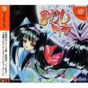 【中古】 まぼろし月夜