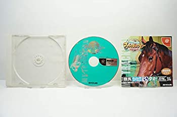 【中古】 デジタル競馬新聞マイトラックマン 【中古】 デジタル競馬新聞マイトラックマン