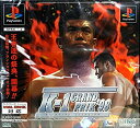 【中古】 K-1ファイティングイリュージョン98