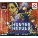 【中古】 ハンターX ハンター 奪われたオーラストーン
