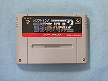 【中古】 ドリフトキング 首都高バトル2 【中古】 ドリフトキング 首都高バトル2