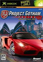 【中古】 Project Gotham Racing 2
