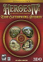 【中古】 Heroes of Might and Magic IV The Gathering Storm 輸入版