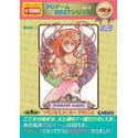 【中古】 PCゲームBESTシリーズ メガヒット Vol.3 プリンセスメーカー クラシック