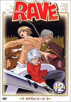 【メーカー名】キングレコード【メーカー型番】【ブランド名】掲載画像は全てイメージです。実際の商品とは色味等異なる場合がございますのでご了承ください。【 ご注文からお届けまで 】・ご注文　：ご注文は24時間受け付けております。・注文確認：当店より注文確認メールを送信いたします。・入金確認：ご決済の承認が完了した翌日よりお届けまで2〜7営業日前後となります。　※海外在庫品の場合は2〜4週間程度かかる場合がございます。　※納期に変更が生じた際は別途メールにてご確認メールをお送りさせて頂きます。　※お急ぎの場合は事前にお問い合わせください。・商品発送：出荷後に配送業者と追跡番号等をメールにてご案内致します。　※離島、北海道、九州、沖縄は遅れる場合がございます。予めご了承下さい。　※ご注文後、当店よりご注文内容についてご確認のメールをする場合がございます。期日までにご返信が無い場合キャンセルとさせて頂く場合がございますので予めご了承下さい。【 在庫切れについて 】他モールとの併売品の為、在庫反映が遅れてしまう場合がございます。完売の際はメールにてご連絡させて頂きますのでご了承ください。【 初期不良のご対応について 】・商品が到着致しましたらなるべくお早めに商品のご確認をお願いいたします。・当店では初期不良があった場合に限り、商品到着から7日間はご返品及びご交換を承ります。初期不良の場合はご購入履歴の「ショップへ問い合わせ」より不具合の内容をご連絡ください。・代替品がある場合はご交換にて対応させていただきますが、代替品のご用意ができない場合はご返品及びご注文キャンセル（ご返金）とさせて頂きますので予めご了承ください。【 中古品ついて 】中古品のため画像の通りではございません。また、中古という特性上、使用や動作に影響の無い程度の使用感、経年劣化、キズや汚れ等がある場合がございますのでご了承の上お買い求めくださいませ。◆ 付属品について商品タイトルに記載がない場合がありますので、ご不明な場合はメッセージにてお問い合わせください。商品名に『付属』『特典』『○○付き』等の記載があっても特典など付属品が無い場合もございます。ダウンロードコードは付属していても使用及び保証はできません。中古品につきましては基本的に動作に必要な付属品はございますが、説明書・外箱・ドライバーインストール用のCD-ROM等は付属しておりません。◆ ゲームソフトのご注意点・商品名に「輸入版 / 海外版 / IMPORT」と記載されている海外版ゲームソフトの一部は日本版のゲーム機では動作しません。お持ちのゲーム機のバージョンなど対応可否をお調べの上、動作の有無をご確認ください。尚、輸入版ゲームについてはメーカーサポートの対象外となります。◆ DVD・Blu-rayのご注意点・商品名に「輸入版 / 海外版 / IMPORT」と記載されている海外版DVD・Blu-rayにつきましては映像方式の違いの為、一般的な国内向けプレイヤーにて再生できません。ご覧になる際はディスクの「リージョンコード」と「映像方式(DVDのみ)」に再生機器側が対応している必要があります。パソコンでは映像方式は関係ないため、リージョンコードさえ合致していれば映像方式を気にすることなく視聴可能です。・商品名に「レンタル落ち 」と記載されている商品につきましてはディスクやジャケットに管理シール（値札・セキュリティータグ・バーコード等含みます）が貼付されています。ディスクの再生に支障の無い程度の傷やジャケットに傷み（色褪せ・破れ・汚れ・濡れ痕等）が見られる場合があります。予めご了承ください。◆ トレーディングカードのご注意点トレーディングカードはプレイ用です。中古買取り品の為、細かなキズ・白欠け・多少の使用感がございますのでご了承下さいませ。再録などで型番が違う場合がございます。違った場合でも事前連絡等は致しておりませんので、型番を気にされる方はご遠慮ください。
