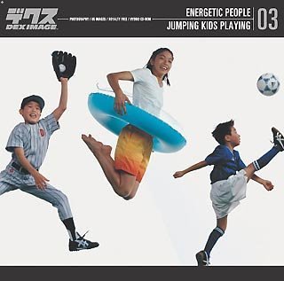 yÁz Energetic People Vol.3 Jumping Kids Playing