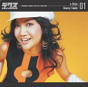 【未使用】【中古】 e-Style Vol.1 Groovy Candy