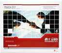 【中古】 Art web 6 for Business Vol.2(2)