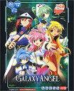 【中古】 ギャラクシーエンジェル DVD-ROM版(2)