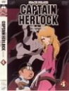 【中古】 SPACE PIRATE CAPTAIN HERLOCK OUTSIDE LEGEND ~The Endless Odyssey~4th VOYAGE ヤッタラン・30秒の賭け [DVD]