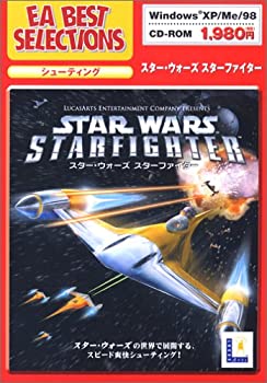 【中古】 EA Best Selections スター ウォーズ スターファイター