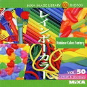 【中古】 MIXA マイザ IMAGE LIBRARY Vol.50 レインボーカラー