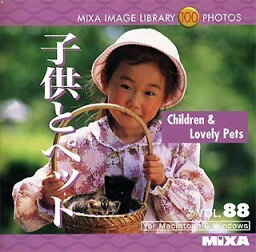 【中古】 MIXA マイザ Image Library Vol.88 子供とペット