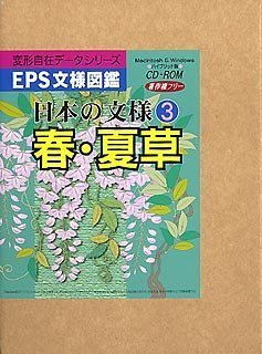 【メーカー名】コブル・コラボレーション【メーカー型番】【ブランド名】コブル・コラボレーション掲載画像は全てイメージです。実際の商品とは色味等異なる場合がございますのでご了承ください。【 ご注文からお届けまで 】・ご注文　：ご注文は24時間受け付けております。・注文確認：当店より注文確認メールを送信いたします。・入金確認：ご決済の承認が完了した翌日よりお届けまで2〜7営業日前後となります。　※海外在庫品の場合は2〜4週間程度かかる場合がございます。　※納期に変更が生じた際は別途メールにてご確認メールをお送りさせて頂きます。　※お急ぎの場合は事前にお問い合わせください。・商品発送：出荷後に配送業者と追跡番号等をメールにてご案内致します。　※離島、北海道、九州、沖縄は遅れる場合がございます。予めご了承下さい。　※ご注文後、当店よりご注文内容についてご確認のメールをする場合がございます。期日までにご返信が無い場合キャンセルとさせて頂く場合がございますので予めご了承下さい。【 在庫切れについて 】他モールとの併売品の為、在庫反映が遅れてしまう場合がございます。完売の際はメールにてご連絡させて頂きますのでご了承ください。【 初期不良のご対応について 】・商品が到着致しましたらなるべくお早めに商品のご確認をお願いいたします。・当店では初期不良があった場合に限り、商品到着から7日間はご返品及びご交換を承ります。初期不良の場合はご購入履歴の「ショップへ問い合わせ」より不具合の内容をご連絡ください。・代替品がある場合はご交換にて対応させていただきますが、代替品のご用意ができない場合はご返品及びご注文キャンセル（ご返金）とさせて頂きますので予めご了承ください。【 中古品ついて 】中古品のため画像の通りではございません。また、中古という特性上、使用や動作に影響の無い程度の使用感、経年劣化、キズや汚れ等がある場合がございますのでご了承の上お買い求めくださいませ。◆ 付属品について商品タイトルに記載がない場合がありますので、ご不明な場合はメッセージにてお問い合わせください。商品名に『付属』『特典』『○○付き』等の記載があっても特典など付属品が無い場合もございます。ダウンロードコードは付属していても使用及び保証はできません。中古品につきましては基本的に動作に必要な付属品はございますが、説明書・外箱・ドライバーインストール用のCD-ROM等は付属しておりません。◆ ゲームソフトのご注意点・商品名に「輸入版 / 海外版 / IMPORT」と記載されている海外版ゲームソフトの一部は日本版のゲーム機では動作しません。お持ちのゲーム機のバージョンなど対応可否をお調べの上、動作の有無をご確認ください。尚、輸入版ゲームについてはメーカーサポートの対象外となります。◆ DVD・Blu-rayのご注意点・商品名に「輸入版 / 海外版 / IMPORT」と記載されている海外版DVD・Blu-rayにつきましては映像方式の違いの為、一般的な国内向けプレイヤーにて再生できません。ご覧になる際はディスクの「リージョンコード」と「映像方式(DVDのみ)」に再生機器側が対応している必要があります。パソコンでは映像方式は関係ないため、リージョンコードさえ合致していれば映像方式を気にすることなく視聴可能です。・商品名に「レンタル落ち 」と記載されている商品につきましてはディスクやジャケットに管理シール（値札・セキュリティータグ・バーコード等含みます）が貼付されています。ディスクの再生に支障の無い程度の傷やジャケットに傷み（色褪せ・破れ・汚れ・濡れ痕等）が見られる場合があります。予めご了承ください。◆ トレーディングカードのご注意点トレーディングカードはプレイ用です。中古買取り品の為、細かなキズ・白欠け・多少の使用感がございますのでご了承下さいませ。再録などで型番が違う場合がございます。違った場合でも事前連絡等は致しておりませんので、型番を気にされる方はご遠慮ください。