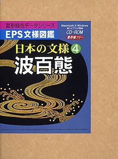 【メーカー名】コブル・コラボレーション【メーカー型番】【ブランド名】コブル・コラボレーション掲載画像は全てイメージです。実際の商品とは色味等異なる場合がございますのでご了承ください。【 ご注文からお届けまで 】・ご注文　：ご注文は24時間受け付けております。・注文確認：当店より注文確認メールを送信いたします。・入金確認：ご決済の承認が完了した翌日よりお届けまで2〜7営業日前後となります。　※海外在庫品の場合は2〜4週間程度かかる場合がございます。　※納期に変更が生じた際は別途メールにてご確認メールをお送りさせて頂きます。　※お急ぎの場合は事前にお問い合わせください。・商品発送：出荷後に配送業者と追跡番号等をメールにてご案内致します。　※離島、北海道、九州、沖縄は遅れる場合がございます。予めご了承下さい。　※ご注文後、当店よりご注文内容についてご確認のメールをする場合がございます。期日までにご返信が無い場合キャンセルとさせて頂く場合がございますので予めご了承下さい。【 在庫切れについて 】他モールとの併売品の為、在庫反映が遅れてしまう場合がございます。完売の際はメールにてご連絡させて頂きますのでご了承ください。【 初期不良のご対応について 】・商品が到着致しましたらなるべくお早めに商品のご確認をお願いいたします。・当店では初期不良があった場合に限り、商品到着から7日間はご返品及びご交換を承ります。初期不良の場合はご購入履歴の「ショップへ問い合わせ」より不具合の内容をご連絡ください。・代替品がある場合はご交換にて対応させていただきますが、代替品のご用意ができない場合はご返品及びご注文キャンセル（ご返金）とさせて頂きますので予めご了承ください。【 中古品ついて 】中古品のため画像の通りではございません。また、中古という特性上、使用や動作に影響の無い程度の使用感、経年劣化、キズや汚れ等がある場合がございますのでご了承の上お買い求めくださいませ。◆ 付属品について商品タイトルに記載がない場合がありますので、ご不明な場合はメッセージにてお問い合わせください。商品名に『付属』『特典』『○○付き』等の記載があっても特典など付属品が無い場合もございます。ダウンロードコードは付属していても使用及び保証はできません。中古品につきましては基本的に動作に必要な付属品はございますが、説明書・外箱・ドライバーインストール用のCD-ROM等は付属しておりません。◆ ゲームソフトのご注意点・商品名に「輸入版 / 海外版 / IMPORT」と記載されている海外版ゲームソフトの一部は日本版のゲーム機では動作しません。お持ちのゲーム機のバージョンなど対応可否をお調べの上、動作の有無をご確認ください。尚、輸入版ゲームについてはメーカーサポートの対象外となります。◆ DVD・Blu-rayのご注意点・商品名に「輸入版 / 海外版 / IMPORT」と記載されている海外版DVD・Blu-rayにつきましては映像方式の違いの為、一般的な国内向けプレイヤーにて再生できません。ご覧になる際はディスクの「リージョンコード」と「映像方式(DVDのみ)」に再生機器側が対応している必要があります。パソコンでは映像方式は関係ないため、リージョンコードさえ合致していれば映像方式を気にすることなく視聴可能です。・商品名に「レンタル落ち 」と記載されている商品につきましてはディスクやジャケットに管理シール（値札・セキュリティータグ・バーコード等含みます）が貼付されています。ディスクの再生に支障の無い程度の傷やジャケットに傷み（色褪せ・破れ・汚れ・濡れ痕等）が見られる場合があります。予めご了承ください。◆ トレーディングカードのご注意点トレーディングカードはプレイ用です。中古買取り品の為、細かなキズ・白欠け・多少の使用感がございますのでご了承下さいませ。再録などで型番が違う場合がございます。違った場合でも事前連絡等は致しておりませんので、型番を気にされる方はご遠慮ください。