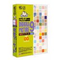 【中古】 DIGIGRA PICTURE 9 地紋マーケット 【中古】 DIGIGRA PICTURE 9 地紋マーケット