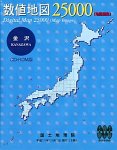 【中古】 数値地図 25000 地図画像 金沢