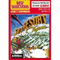 【中古】 EA Best Selections スキーリゾート タイクーン