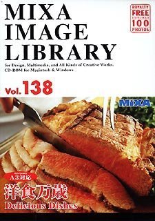 【中古】 MIXA マイザ IMAGE LIBRARY Vol.138 洋食万歳 【中古】 MIXA マイザ IMAGE LIBRARY Vol.138 洋食万歳