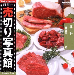 【中古】 売切り写真館 VIPシリーズ Vol.35 ミート