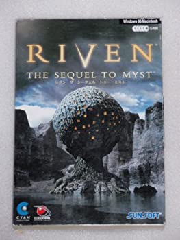 楽天市場】riven the sequel to the mystの通販 楽天市場】riven the sequel to the mystの通販