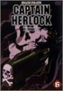 【中古】 SPACE PIRATE CAPTAIN HERLOCK OUTSIDE LEGEND ~The Endless Odyssey~6th VOYAGE 追憶の髑髏は優しく嗤う [DVD]