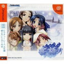 【中古】 雪語り 限定版