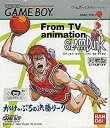 【未使用】【中古】 テレビアニメ スラムダンク