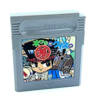 【未使用】【中古】 木づちだ クイズだ 源さんだ! 【未使用】【中古】 木づちだ クイズだ 源さんだ!