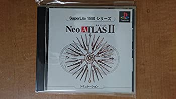 【中古】 SuperLite 1500シリーズ Neo ATLAS 2 【中古】 SuperLite 1500シリーズ Neo ATLAS 2