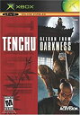 【未使用】【中古】 Tenchu: Return From Darkness / Game