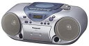 【中古】 Panasonic パナソニック CDラジオカセット シルバー RX-D12(2)