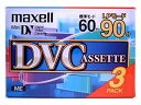 【未使用】【中古】 maxell マクセル DVM60SEN.3P MiniDVカセット 60分3巻パック
