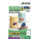 【未使用】【中古】 エーワン ラベルシール インクジェット 光沢紙 はがきサイズ ノーカット 12シート 29301
