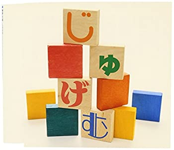 【未使用】【中古】 じゅげむ 【未使用】【中古】 じゅげむ