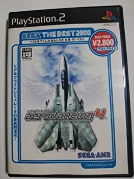 š aero dancing 4 new generation SEGA THE BEST 2800