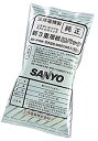 【未使用】【中古】 SANYO 純正 新3重層紙 SC-P10N