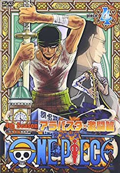 yÁz ONE PIECE s[X tH[XV[YEAoX^E piece.4 [DVD]