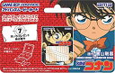 【中古-非常に良い】 ムービーカード単品 名探偵コナン第7話~月いちプレゼント脅迫事件