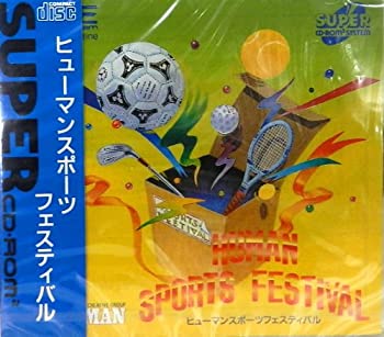【中古】 ヒューマンスポーツフェスティバル 【PCエンジン】 【中古】 ヒューマンスポーツフェスティバル 【PCエンジン】