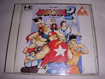 【未使用】【中古】 餓狼伝説2 (アーケードカード専用) [PCエンジン]