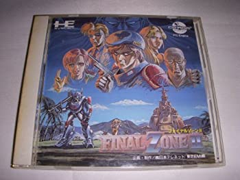 【未使用】【中古】 ファイナルゾーン2 【PCエンジン】