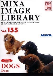 【中古】 MIXA マイザ IMAGE LIBRARY Vol.155 DOGS