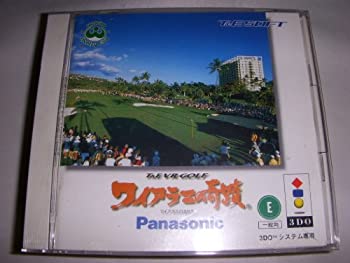 【中古】 ワイアラエの奇跡 【3DO】