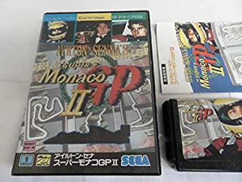 【中古】 アイルトンセナ スーパーモナコGP2MD [メガドライブ]